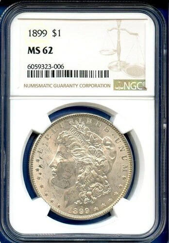 1899 P NGC MS62 モルガン銀貨 1ドル 米国造幣局 希少キーデイトコイン 1899-P MS-62