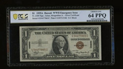 DBR 1935-A 1ドル銀貨 ハワイ SCブロック Fr. 2300 PCGS-B 64 PPQ シリアルS54477865C