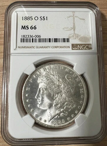 1885年 O モルガン銀貨 PCGS MS 66