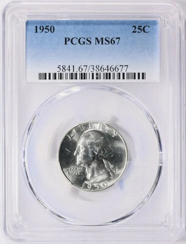 1950年ワシントンクォーター PCGS MS67 ブリリアントホワイト