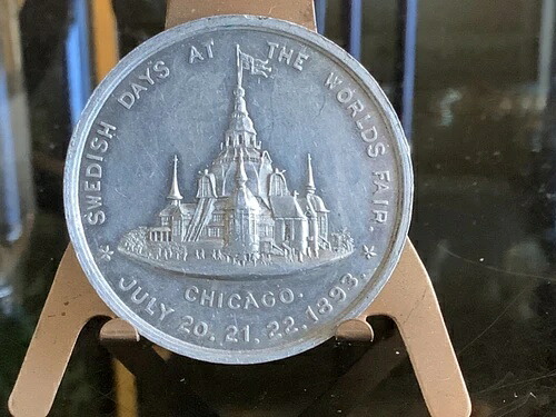 1893年 スウェーデン万国博覧会 シカゴ 40mm.R-6 Unl.Eglit -11