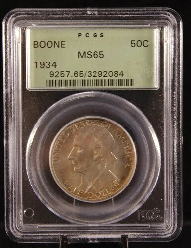 1934年 ブーンシルバーハーフダラー PCGS MS65 (082LAD)