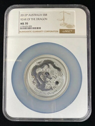 2012-P $8 オーストラリア 龍年 5オンス 銀貨 NGC MS 70