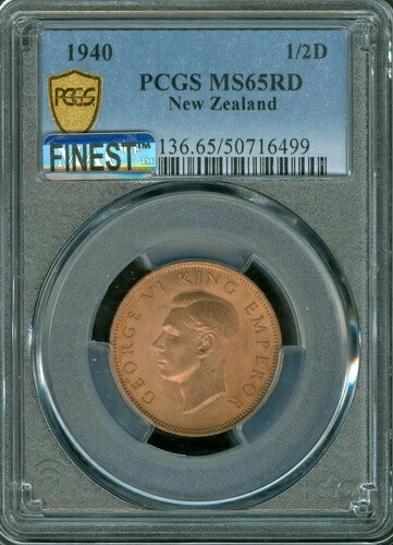 1940年 ニュージーランド ハーフペニー PCGS MS65 レッドマック 最高級グレード 希少 *