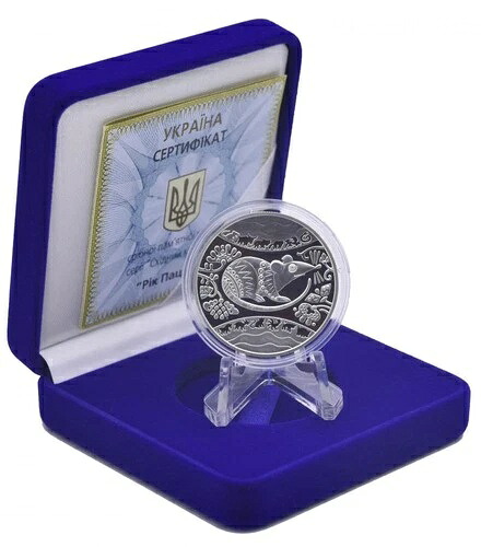 ウクライナ 5 フリヴニャ 2008 年「子年」銀貨プルーフ (KM # 503) 151,250円