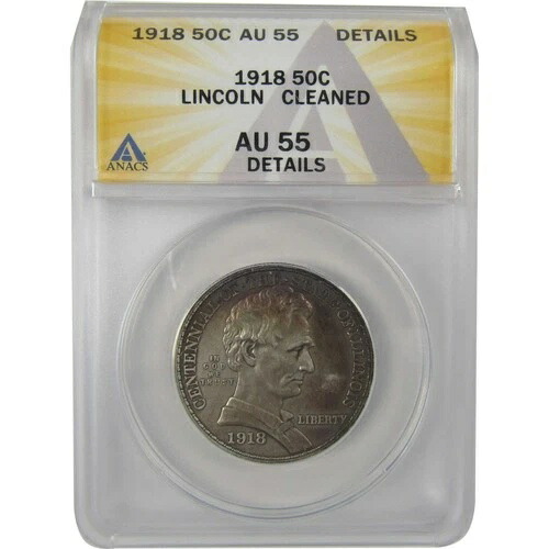 イリノイ州記念ハーフドル 1918年 AU 55 詳細 ANACS SKU:I20130