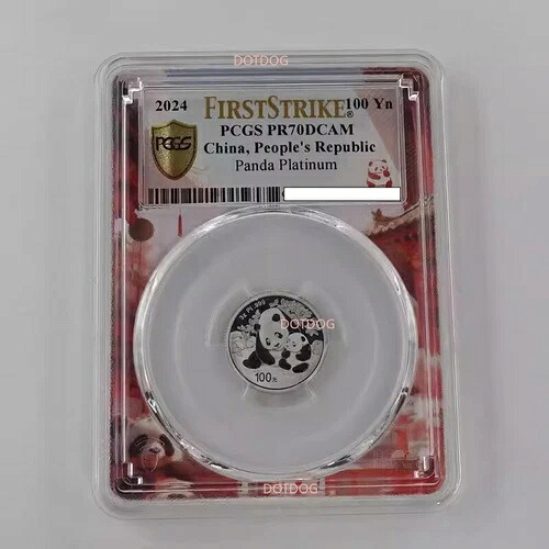PCGS PR70 2024 中国 100元 3g プラチナコイン 中国パンダコイン ファーストストライク