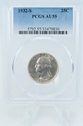 1932-S PCGS AU55 ワシントン クォーター ビジネス ストライク 25セント