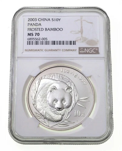 2003 年 中国 S10Y シルバー パンダ フロステッド バンブー NGC MS70 1 オンス