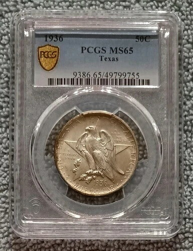 1936年テキサス記念ハーフドル、PCGS MS65