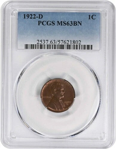 1922-D リンカーン セント MS63BN PCGS