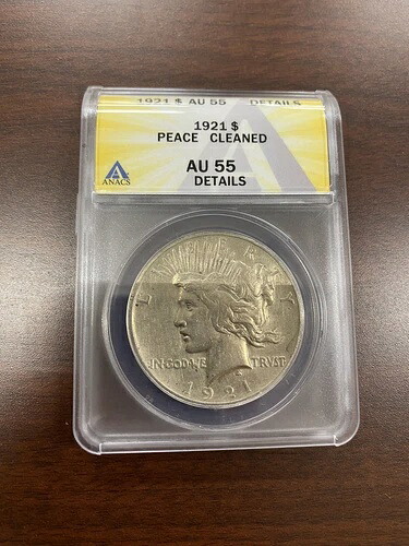 1921年 ピースダラー ANACS AU-55 - 未流通品 - キー日付 - 認定済み - 1ドル