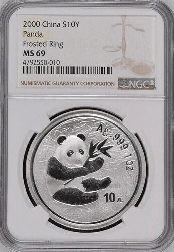NGC MS69 中国パンダ銀貨 2000年 中国パンダ 1オンス銀貨 フロストリング｜WORLD RESOURCE【KING店】 165,550円