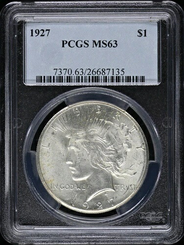 1927年 1ドル ピースダラー PCGS MS63