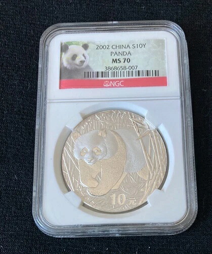 2002年 中国シルバーパンダ 10元 NGC MS 70