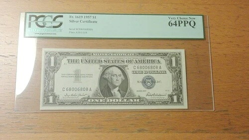 1957年 1ドル銀貨証明書 スーパーラッキーファンシー シリアル68006808 PCGS 64 PPQ