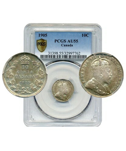 1905年カナダ10セント - チョイスアバウトアンサーキュレート、PCGS AU55 223,300円