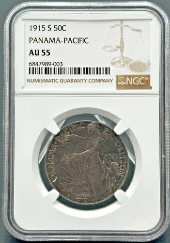 1915年 S パナマ・パシフィック記念 90% 銀貨 ハーフドル NGC AU 55