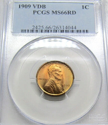 1909 VDB PCGS MS66 レッド リンカーン セント