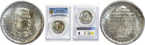 1951-S 50セント ブッカー・T・ワシントン 記念銀貨 PCGS MS-67