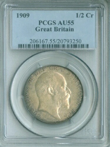 1909年 イギリス ハーフクラウン PCGS AU-55 (2229230)