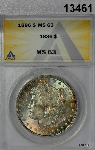 1886年 モーガン銀貨 ANACS認定 MS63 鮮やかな表面レインボー！ #13461