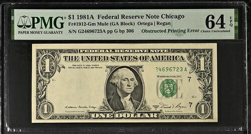1981A $1 FR 1912-Gm - 印刷エラー - 光学的錯覚！ - PMG 64 EPQ