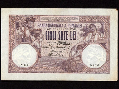 ルーマニア:P-22c,500レイ、1919年4月26日*農家の妻*AU-*