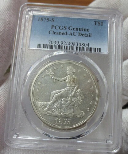 1875-S (タイプ 2 REV) 米国貿易ドル PCGS AU 詳細 (クリーニング済み) (良品コイン)