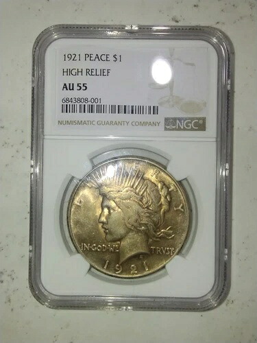 1921年 シルバー ピースダラー NGC AU55 美品!! トーンアップ
