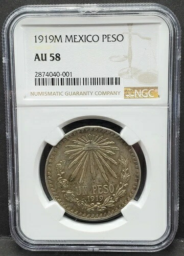 1919M メキシコペソ、NGC AU 58 217,250円