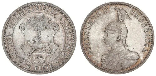 ドイツ東アフリカ 1/2ルピー 1891年 ほぼ未使用