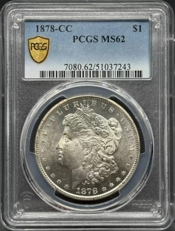 1878年CCモルガン銀貨 PCGS MS-62