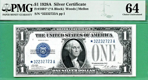 **** STAR **** 1928A $1 SC **** PMG CU 64 **** より良いほぼバイナリシリアル ****