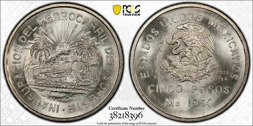 1950年メキシコ5ペソサザン鉄道PCGS MS66