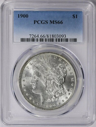 1900年 モルガン銀貨 1ドル PCGS MS 66