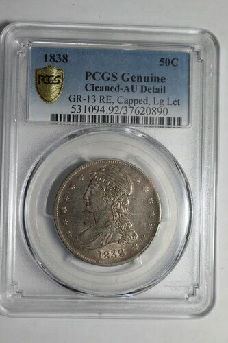 1838年胸像ハーフドル AU 詳細 GR-13 PCGS 221,100円