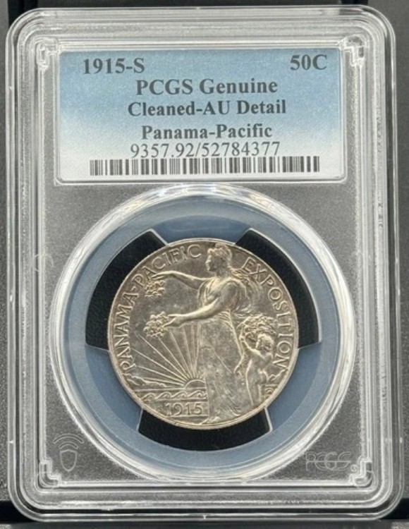 1915年 S パナマ・パシフィック記念銀貨ハーフドル PCGS ほぼ未使用