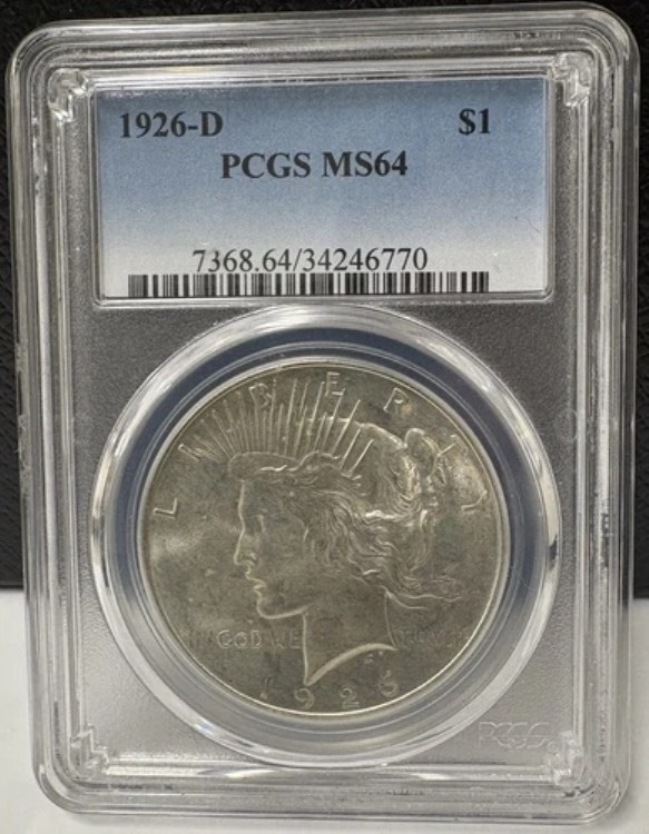 1926-D ピース銀貨 PCGS MS64