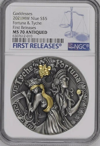 フォルトゥナとテュケーの女神 2021 NIUE 2オンス アンティーク仕上げ 銀貨 5ドル NGC MS 70