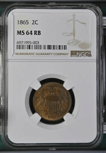 1865年 P 2セント硬貨 NGC MS-64 RB