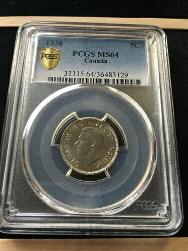 1938年 PCGS認定カナダ貨幣、5セント、**MS-64** #3129