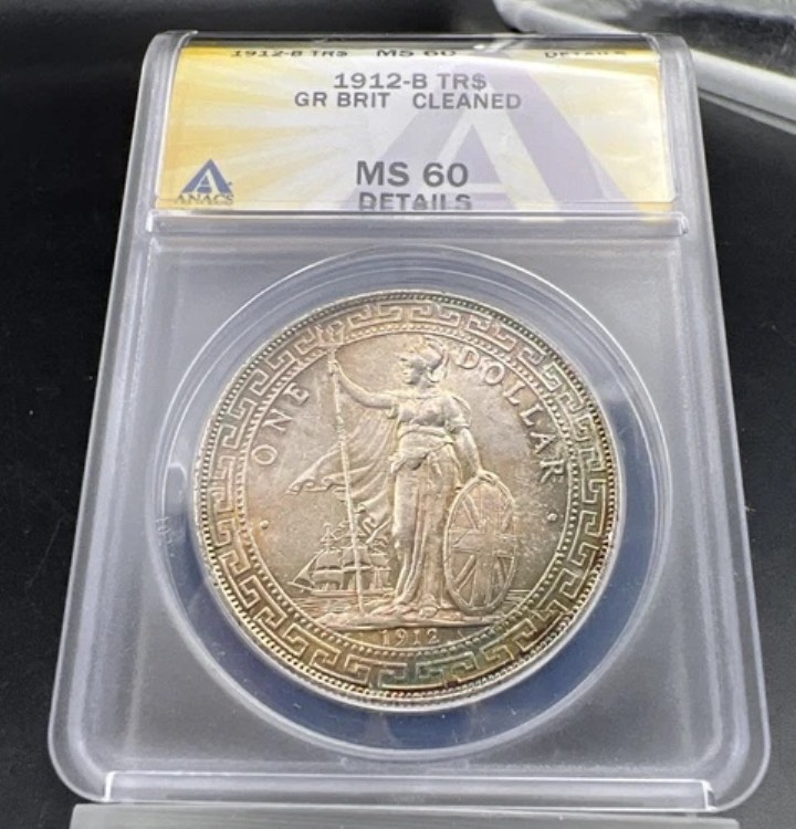 1912 B ボンベイミント イギリス 英国貿易ドル ANACS MS60 詳細 トナー!