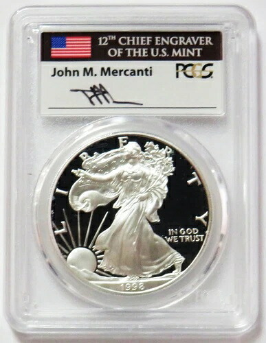 1998年 P アメリカン シルバー イーグル マーカンティ サイン入り $1 プルーフ 1オンス コイン PCGS PF 70 DCAM