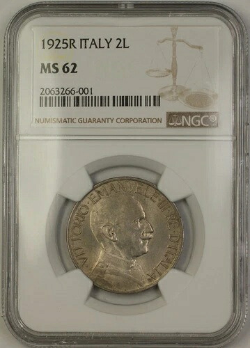 1925R イタリア 2L 2リラ硬貨 NGC MS-62