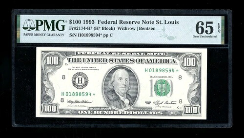 DBR 1993 $100 FRN セントルイス STAR Gem Fr. 2174-H* PMG 65 EPQ シリアル H01898594*