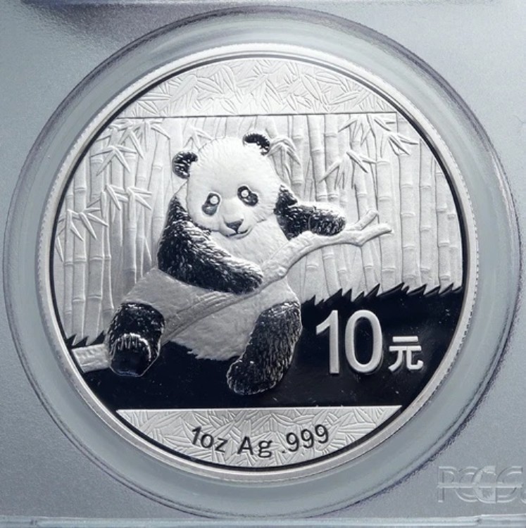 2014年 中国 パンダ 竹製 天壇 シルバー 10元 中国コイン PCGS i89064