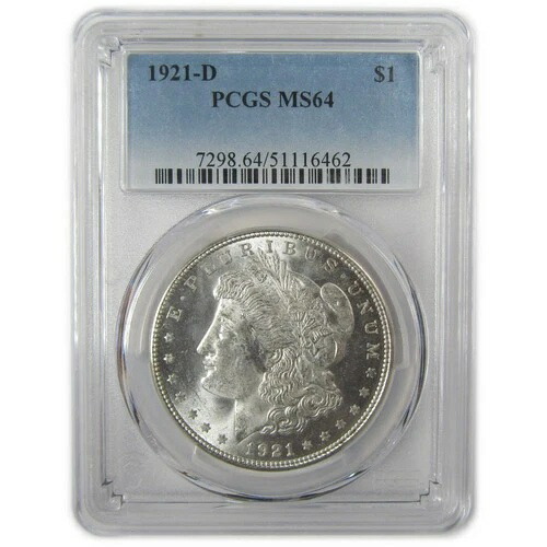 1921年 D モルガン ダラー MS 64 PCGS シルバー 未流通 1ドルコイン SKU:I20022
