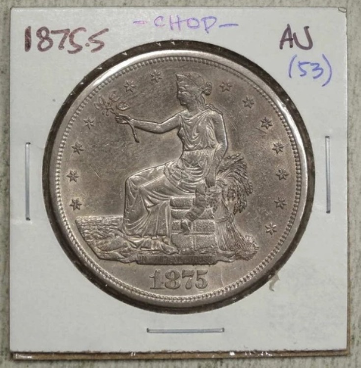 1875-S 貿易ドル、ほぼ未使用、小さな刻印 0313-01