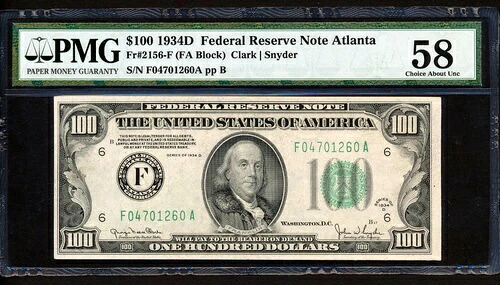 Fr.2156m-F 1934D $100 アトランタ「ミュール」FRN PMG 58 新品未流通品
